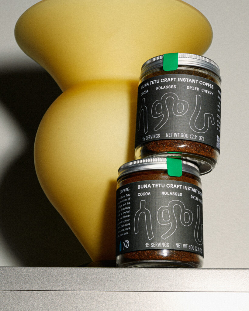 Samra Origins craft instant coffee